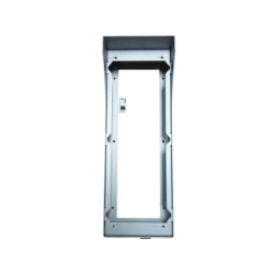 Dahua Surface Mounted Box...