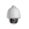 2 Megapixel HD-TVI 25x Dome PTZ TVI-AP312-OD/25x