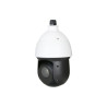 2MP 25X HDCVI Starlight IR PTZ EV-CVPZ4925X-LA