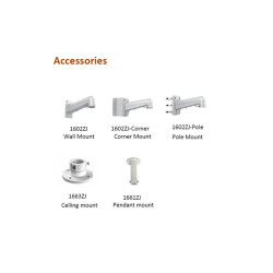 IP-NP112-IR/25X | 2MP 25X Starlight Optical Zoom IP PTZ