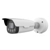 UNV 2MP ANPR License Plate Recognition LPR Network Camera HC121-TS8CR-Z