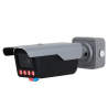 EV-LPR413 | 4MP Dual Illuminators License Plate Recognition IP Camera, Motorized Vari-focal Lens, Built-in Mic and Speaker