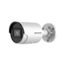 DS-2CD2046G2-IU Mini Bullet Network IP Camera 2.8mm