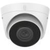 DS-2CD1343G0-IUF 4MP Turret Network IP Camera 2.8mm