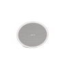 BOSE Professional FreeSpace FS4CE in-ceiling loudspeakers