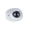 EV-IPD401-S2 | 4MP 2.8mm Fixed-focal Built-in Mic Dome IP Camera