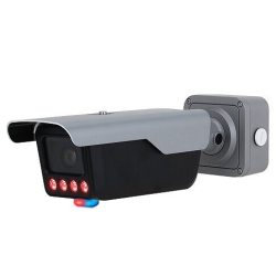 EV-LPR413 | 4MP Dual Illuminators License Plate Recognition IP Camera, Motorized Vari-focal Lens, Built-in Mic and Speaker