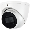 EV-CVTID1828-A | 4K HDCVI Starlight Turret Camera Built-In Mic, 2.8mm Fixed